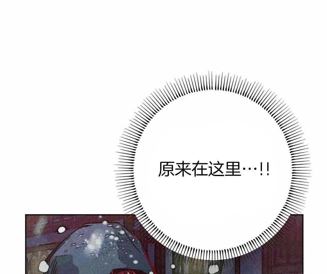 《被迫穿成异世神》漫画最新章节第48话 冲动免费下拉式在线观看章节第【56】张图片