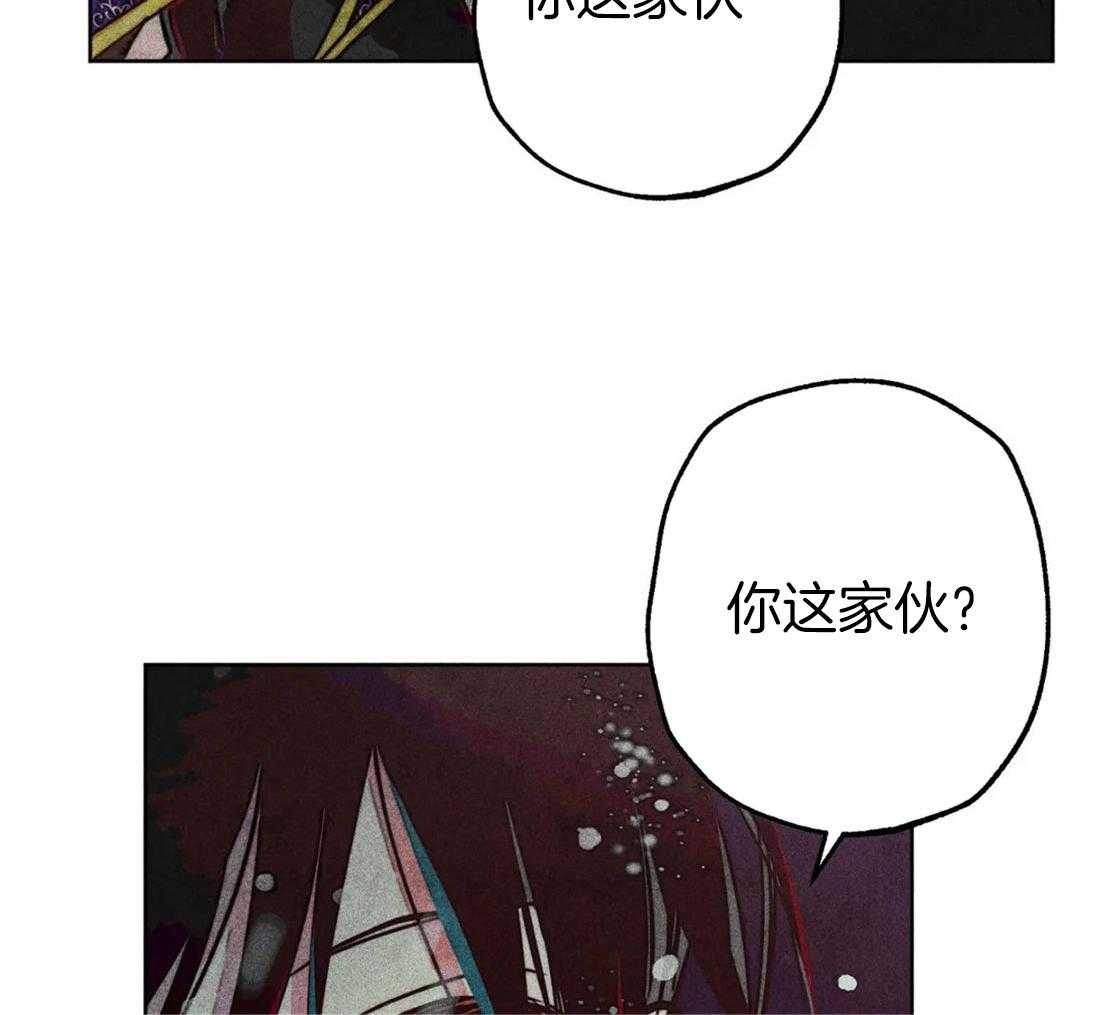 《被迫穿成异世神》漫画最新章节第48话 冲动免费下拉式在线观看章节第【23】张图片