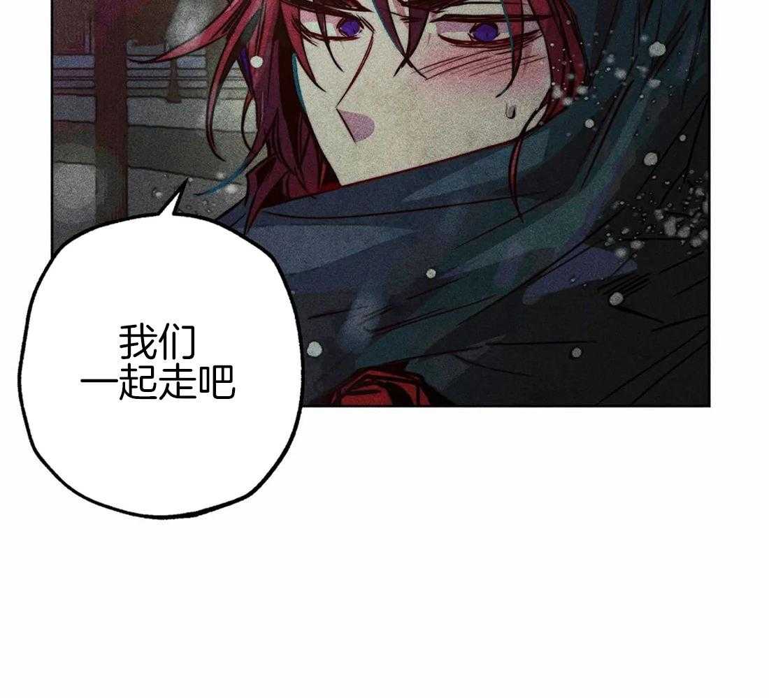 《被迫穿成异世神》漫画最新章节第48话 冲动免费下拉式在线观看章节第【40】张图片