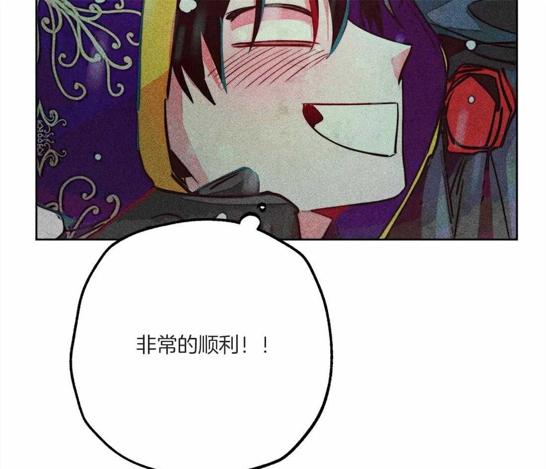 《被迫穿成异世神》漫画最新章节第49话 太性感了免费下拉式在线观看章节第【16】张图片