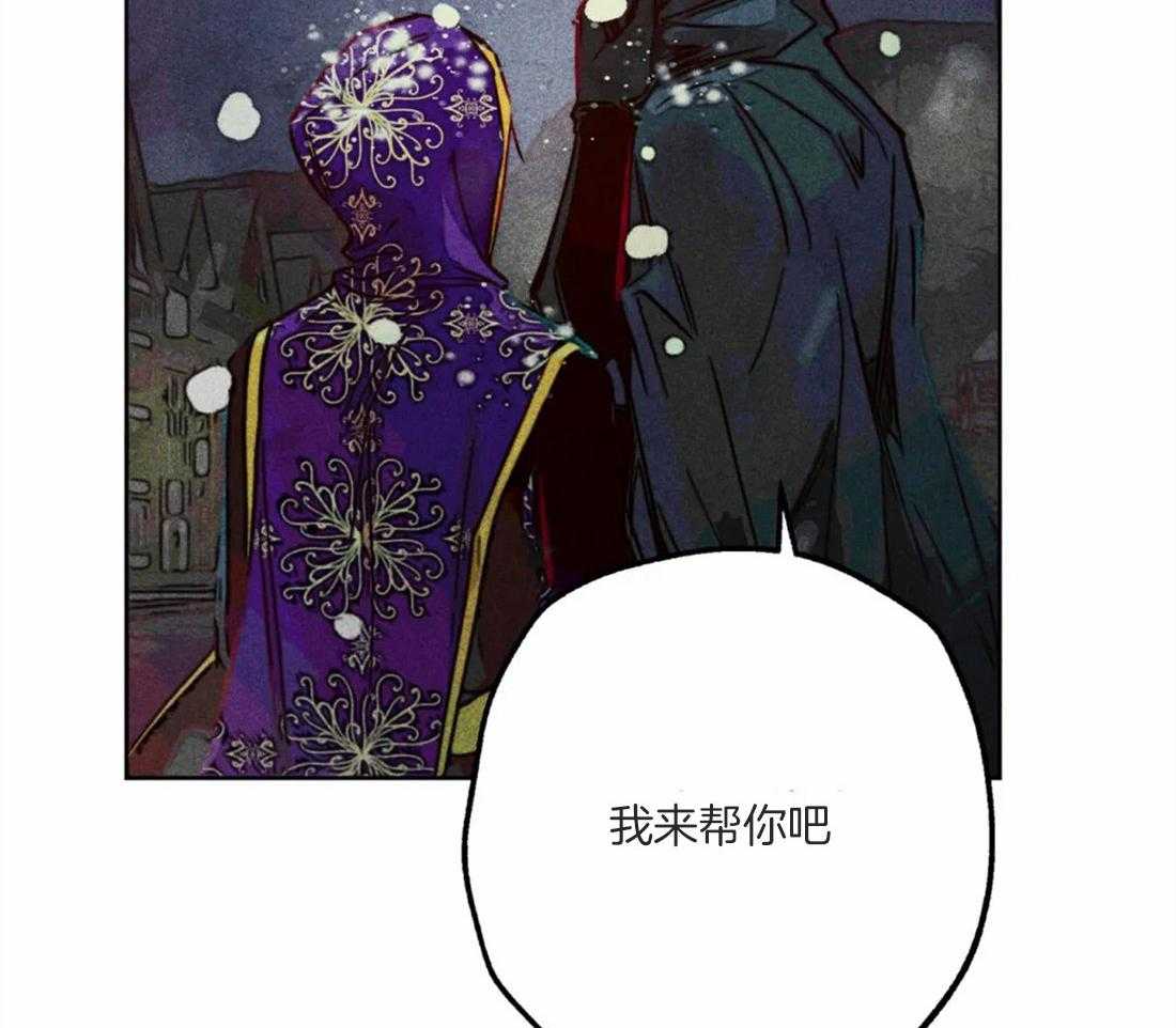 《被迫穿成异世神》漫画最新章节第49话 太性感了免费下拉式在线观看章节第【24】张图片