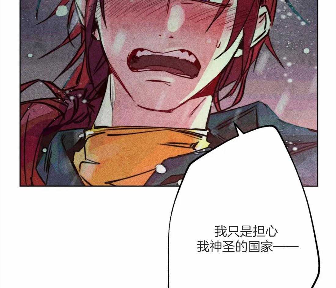 《被迫穿成异世神》漫画最新章节第49话 太性感了免费下拉式在线观看章节第【9】张图片