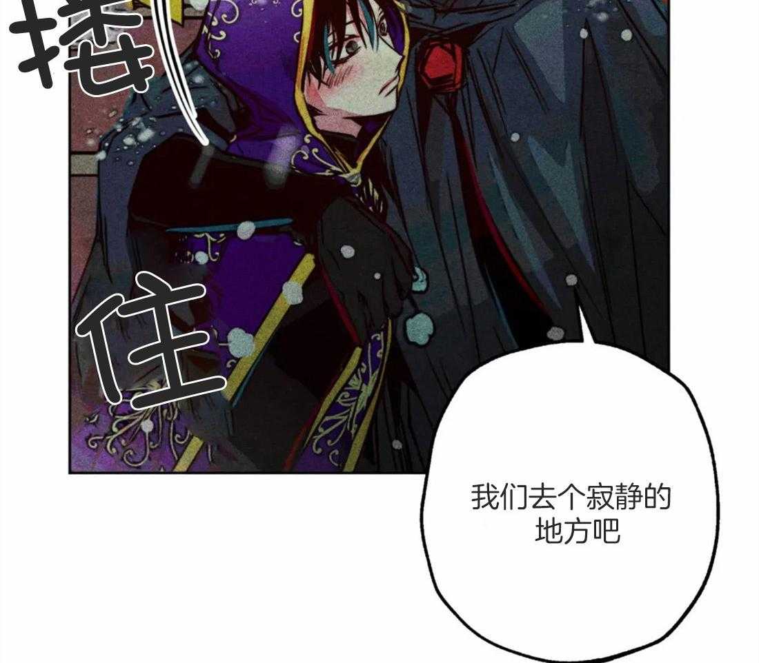 《被迫穿成异世神》漫画最新章节第49话 太性感了免费下拉式在线观看章节第【19】张图片