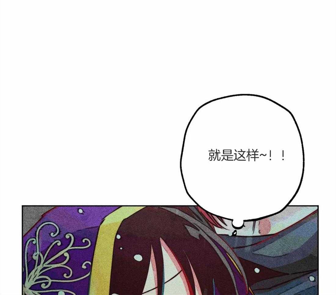 《被迫穿成异世神》漫画最新章节第49话 太性感了免费下拉式在线观看章节第【17】张图片