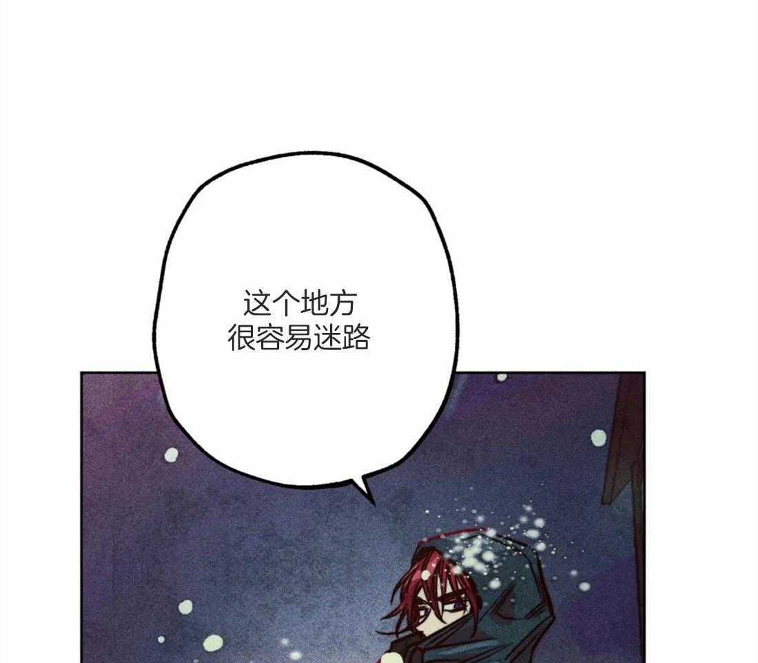 《被迫穿成异世神》漫画最新章节第49话 太性感了免费下拉式在线观看章节第【25】张图片