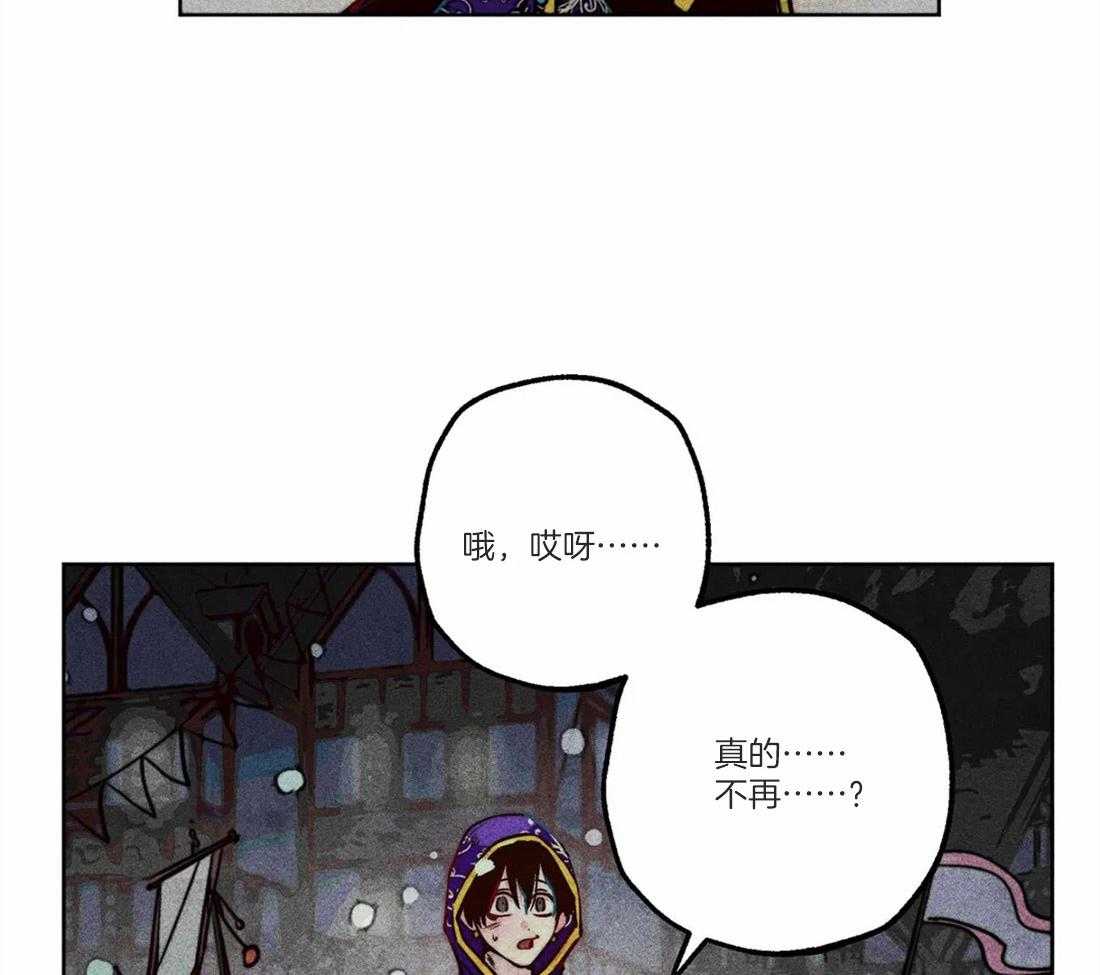 《被迫穿成异世神》漫画最新章节第49话 太性感了免费下拉式在线观看章节第【67】张图片