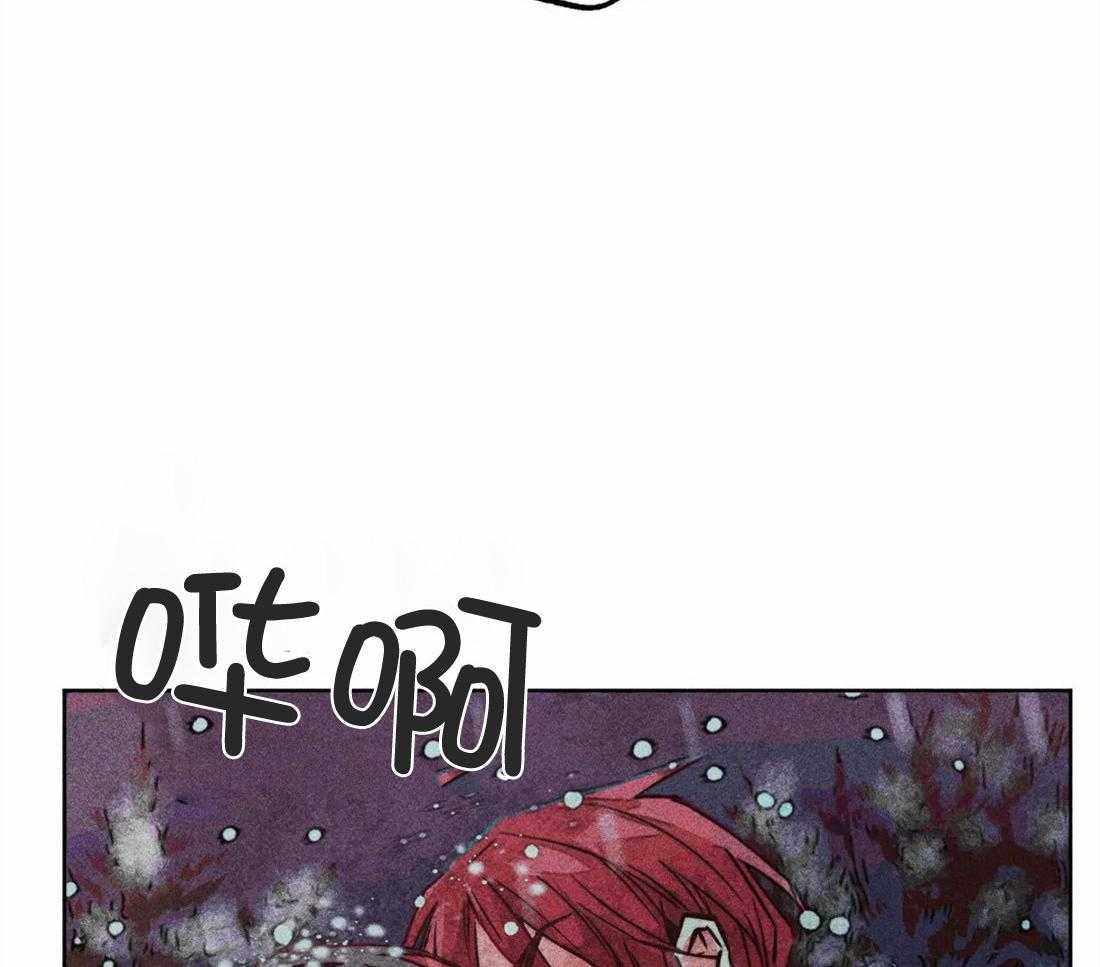 《被迫穿成异世神》漫画最新章节第50话 修罗场免费下拉式在线观看章节第【35】张图片