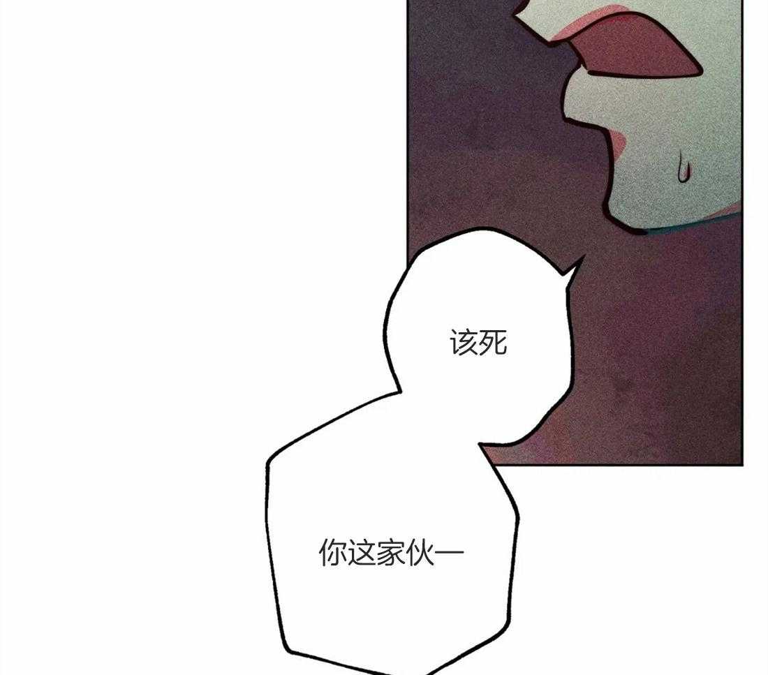 《被迫穿成异世神》漫画最新章节第50话 修罗场免费下拉式在线观看章节第【36】张图片