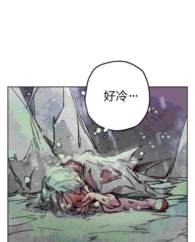 《被迫穿成异世神》漫画最新章节第54话 神的奇迹免费下拉式在线观看章节第【28】张图片