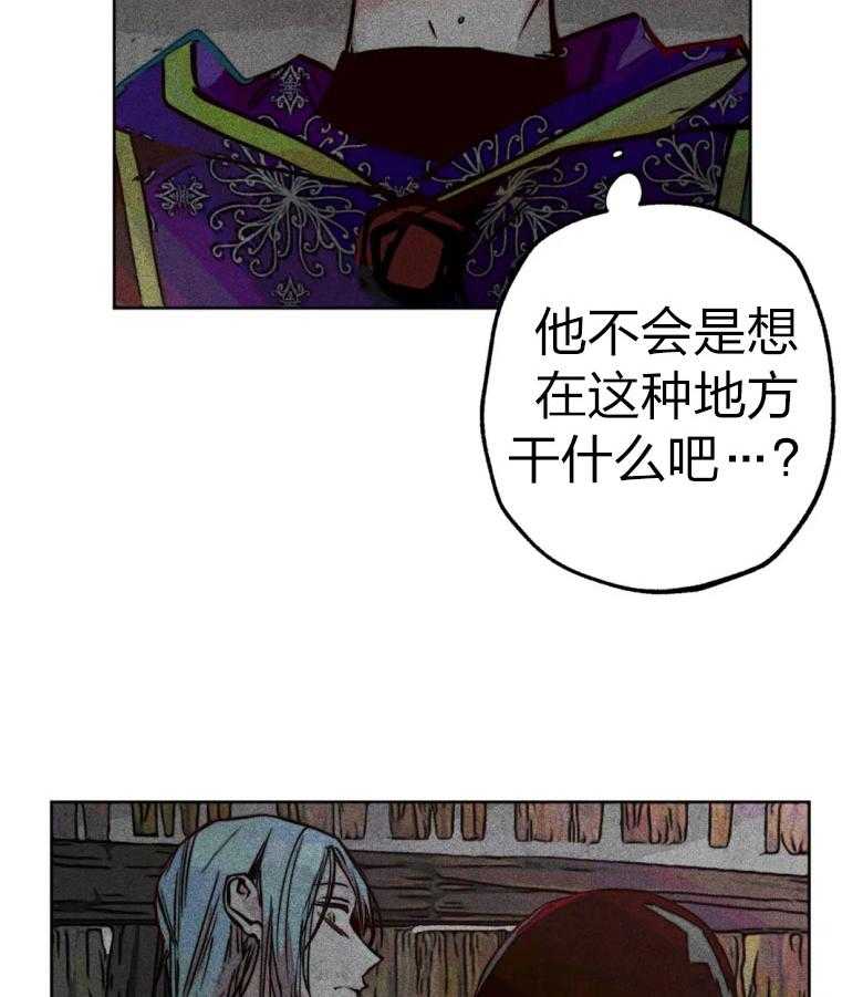 《被迫穿成异世神》漫画最新章节第54话 神的奇迹免费下拉式在线观看章节第【6】张图片