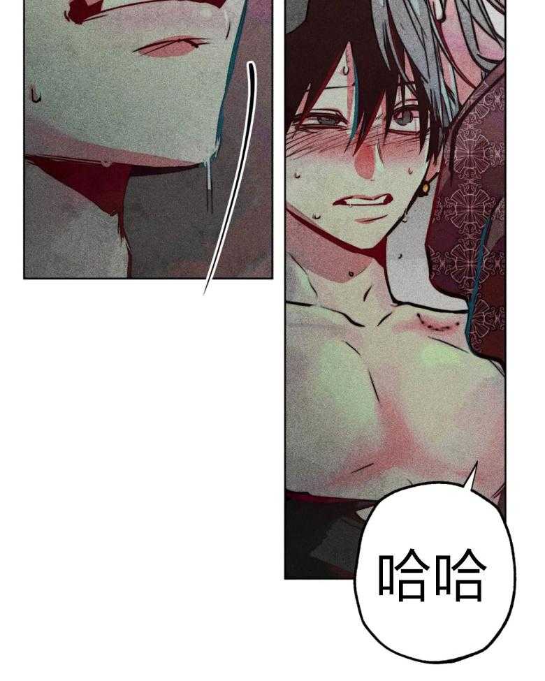 《被迫穿成异世神》漫画最新章节第55话 开始翻车免费下拉式在线观看章节第【16】张图片