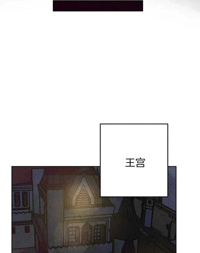 《被迫穿成异世神》漫画最新章节第56话 粗暴免费下拉式在线观看章节第【13】张图片