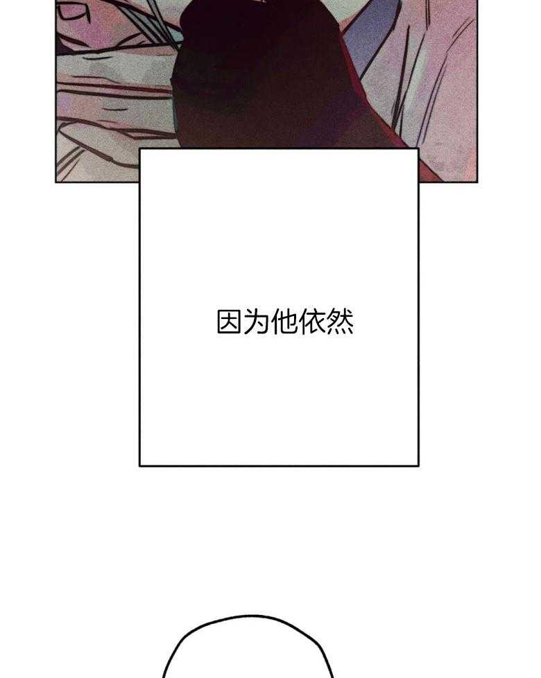 《被迫穿成异世神》漫画最新章节第57话 我是他的神免费下拉式在线观看章节第【8】张图片