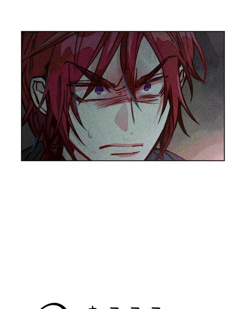 《被迫穿成异世神》漫画最新章节第57话 我是他的神免费下拉式在线观看章节第【38】张图片