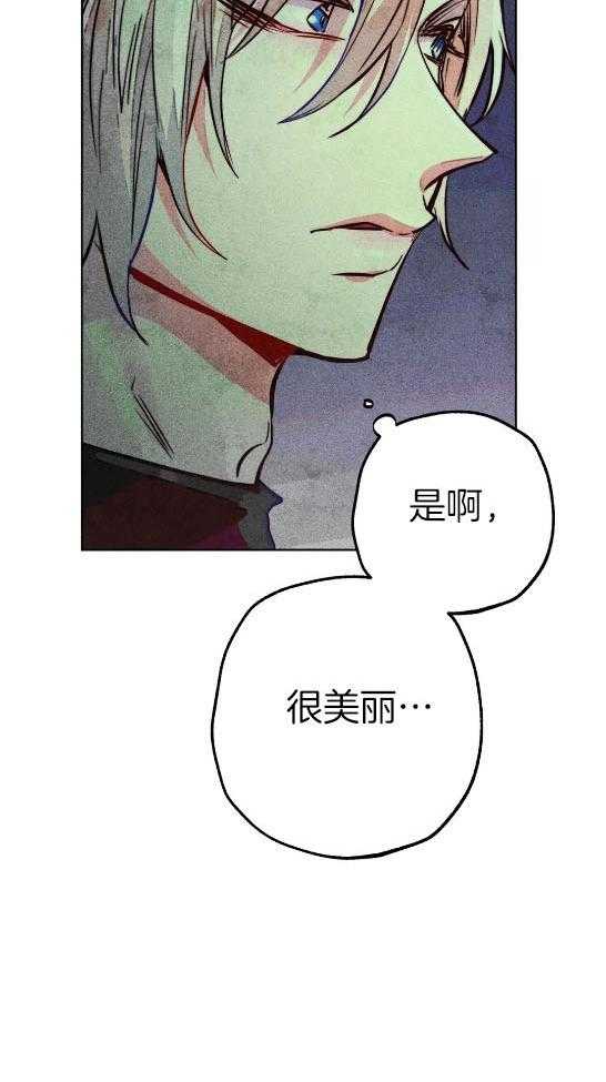 《被迫穿成异世神》漫画最新章节第58话 偷窥被发现免费下拉式在线观看章节第【18】张图片