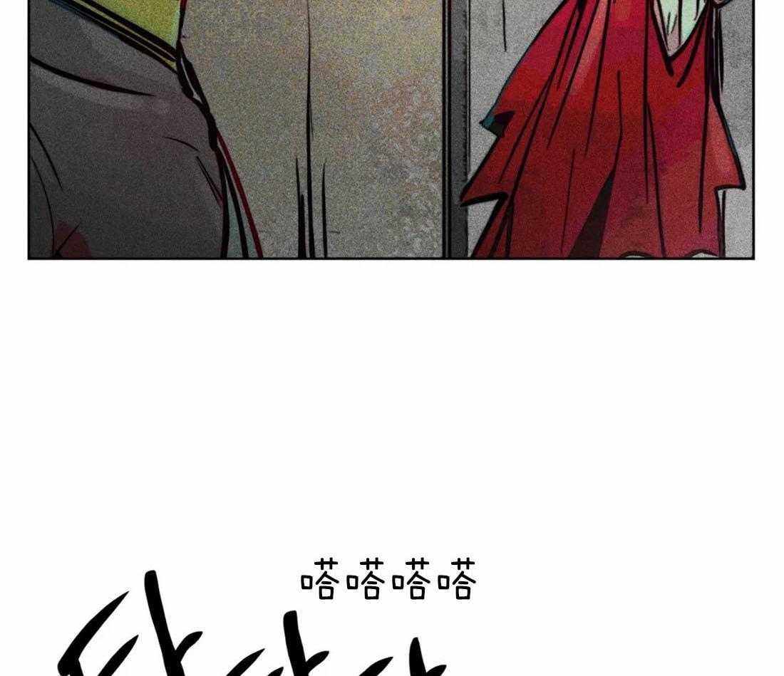 《被迫穿成异世神》漫画最新章节第69话 献殷勤免费下拉式在线观看章节第【37】张图片