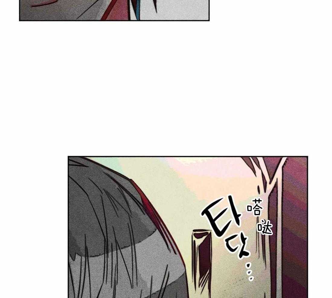 《被迫穿成异世神》漫画最新章节第69话 献殷勤免费下拉式在线观看章节第【21】张图片