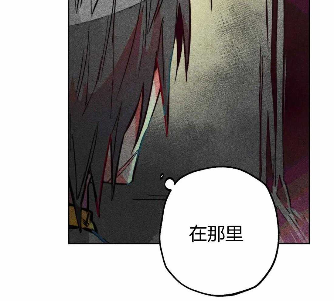 《被迫穿成异世神》漫画最新章节第69话 献殷勤免费下拉式在线观看章节第【20】张图片