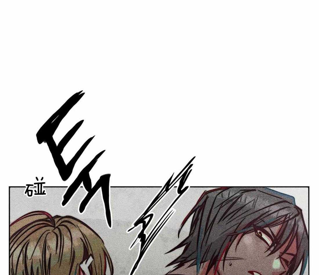 《被迫穿成异世神》漫画最新章节第69话 献殷勤免费下拉式在线观看章节第【33】张图片