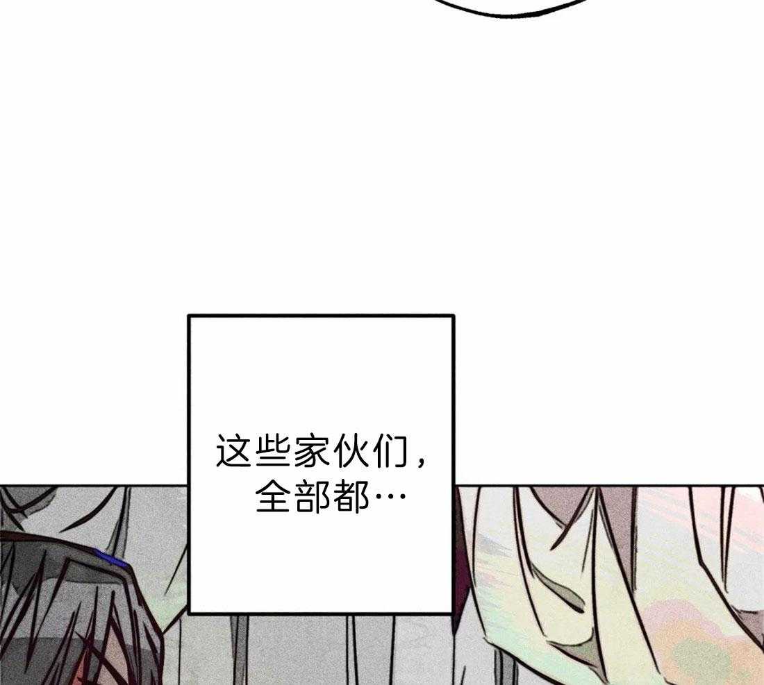 《被迫穿成异世神》漫画最新章节第72话 极度敬拜免费下拉式在线观看章节第【36】张图片