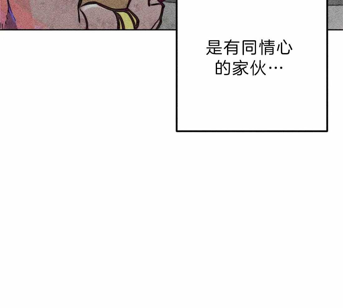 《被迫穿成异世神》漫画最新章节第72话 极度敬拜免费下拉式在线观看章节第【34】张图片