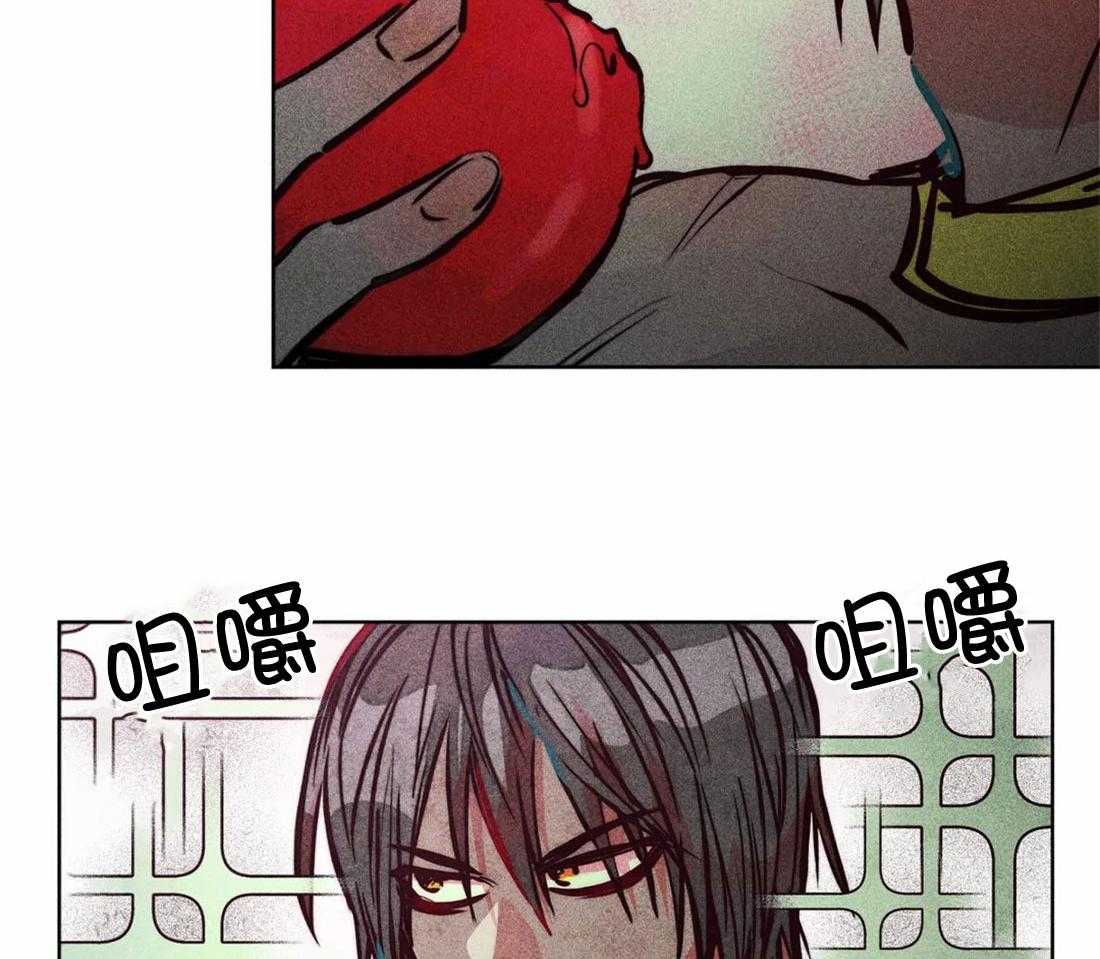 《被迫穿成异世神》漫画最新章节第75话 意外横财免费下拉式在线观看章节第【34】张图片