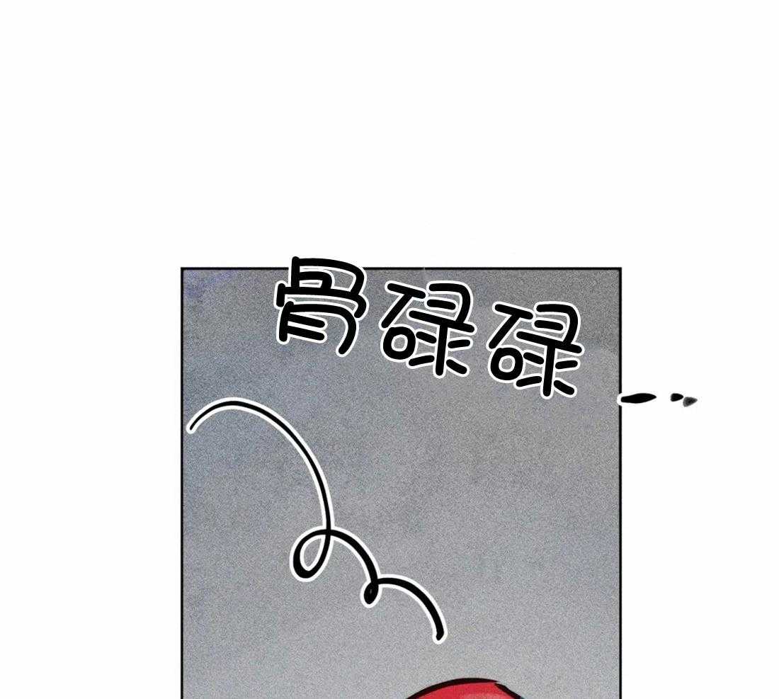 《被迫穿成异世神》漫画最新章节第75话 意外横财免费下拉式在线观看章节第【25】张图片