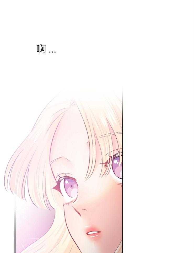 《皇女的无限轮回》漫画最新章节第3话 3_母亲是恶女免费下拉式在线观看章节第【5】张图片