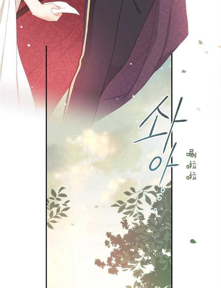 《皇女的无限轮回》漫画最新章节第8话 8_发现皇女的身份免费下拉式在线观看章节第【10】张图片