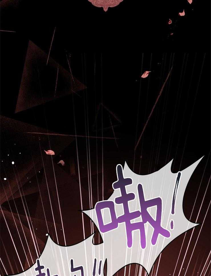 《皇女的无限轮回》漫画最新章节第14话 撕坏的裙子免费下拉式在线观看章节第【4】张图片