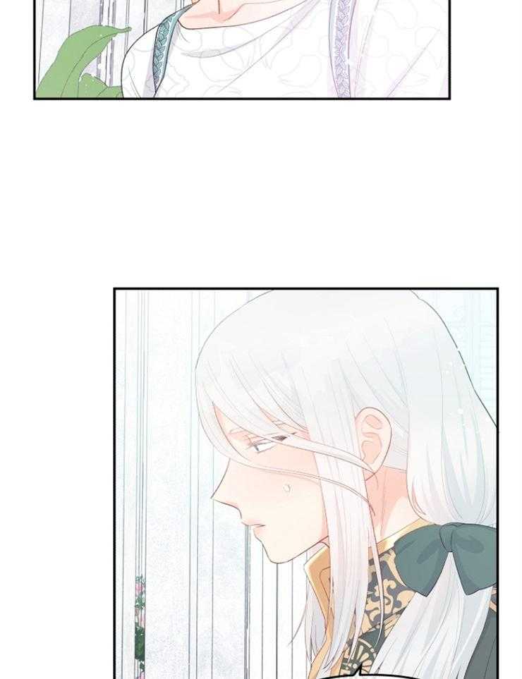 《皇女的无限轮回》漫画最新章节第48话 莫非是叛乱？免费下拉式在线观看章节第【5】张图片