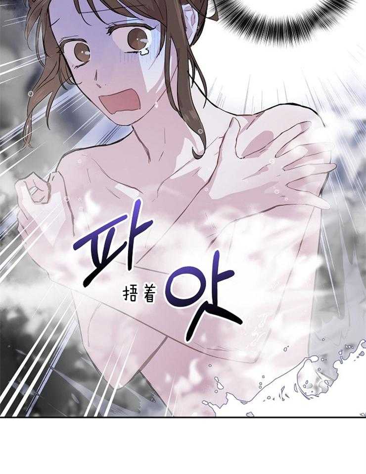 《先婚后爱》漫画最新章节第3话 3_现在没人了免费下拉式在线观看章节第【26】张图片