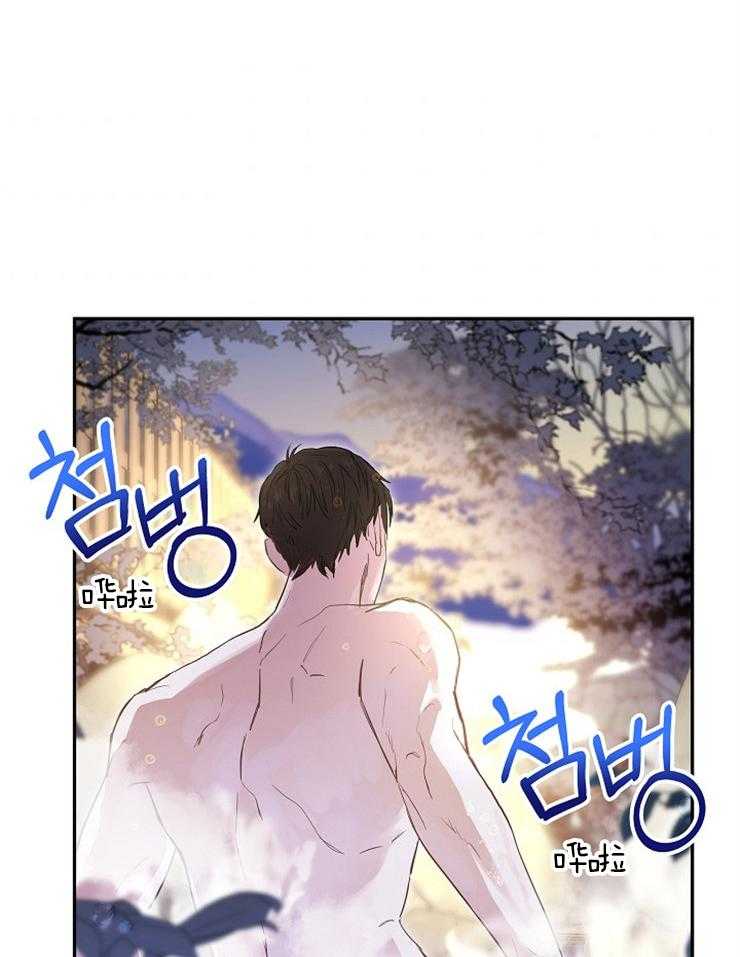 《先婚后爱》漫画最新章节第3话 3_现在没人了免费下拉式在线观看章节第【22】张图片