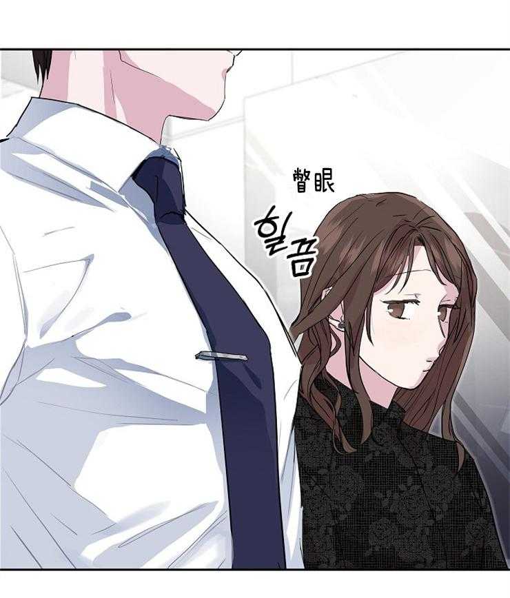 《先婚后爱》漫画最新章节第6话 6_是梦啊免费下拉式在线观看章节第【26】张图片