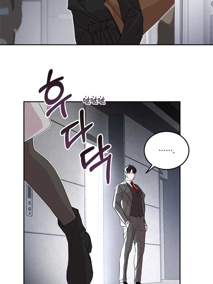 《先婚后爱》漫画最新章节第8话 8_又是梦免费下拉式在线观看章节第【7】张图片