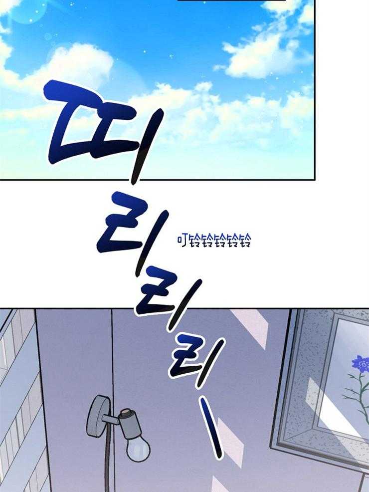 《先婚后爱》漫画最新章节第8话 8_又是梦免费下拉式在线观看章节第【5】张图片