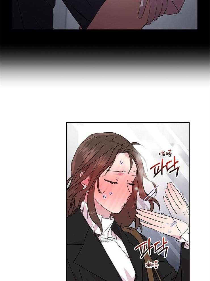 《先婚后爱》漫画最新章节第8话 8_又是梦免费下拉式在线观看章节第【17】张图片