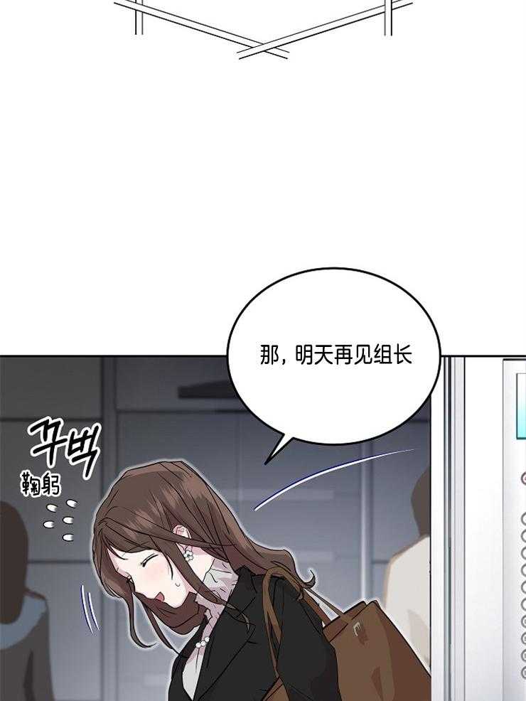 《先婚后爱》漫画最新章节第8话 8_又是梦免费下拉式在线观看章节第【8】张图片