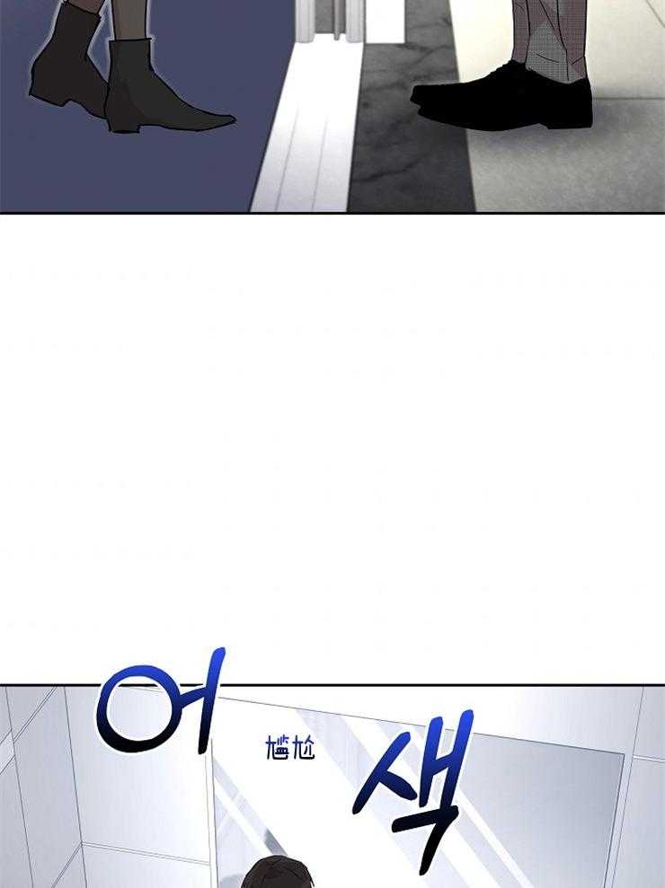 《先婚后爱》漫画最新章节第8话 8_又是梦免费下拉式在线观看章节第【22】张图片