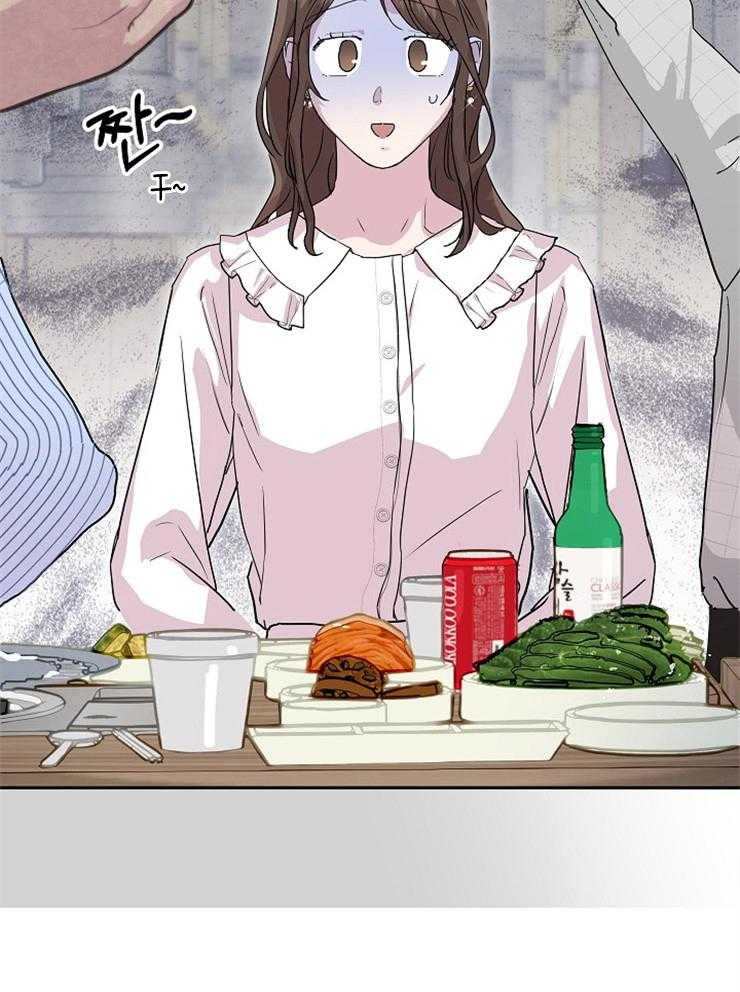 《先婚后爱》漫画最新章节第9话 9_都是因为那个男人免费下拉式在线观看章节第【9】张图片