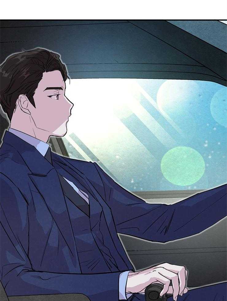 《先婚后爱》漫画最新章节第15话 胡思乱想免费下拉式在线观看章节第【22】张图片