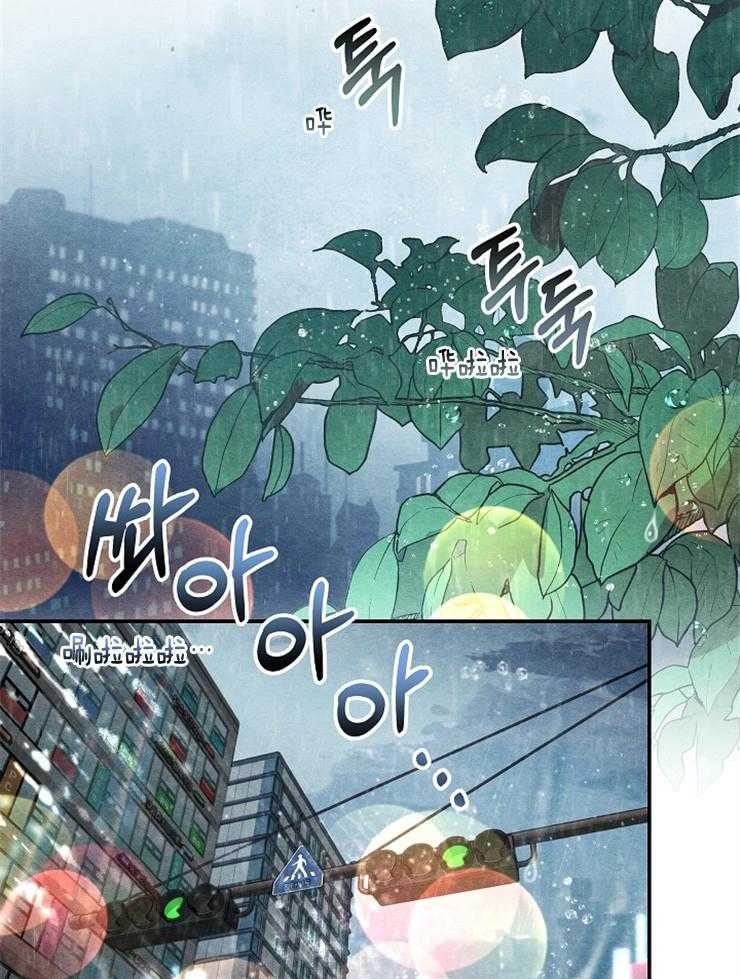 《先婚后爱》漫画最新章节第15话 胡思乱想免费下拉式在线观看章节第【26】张图片