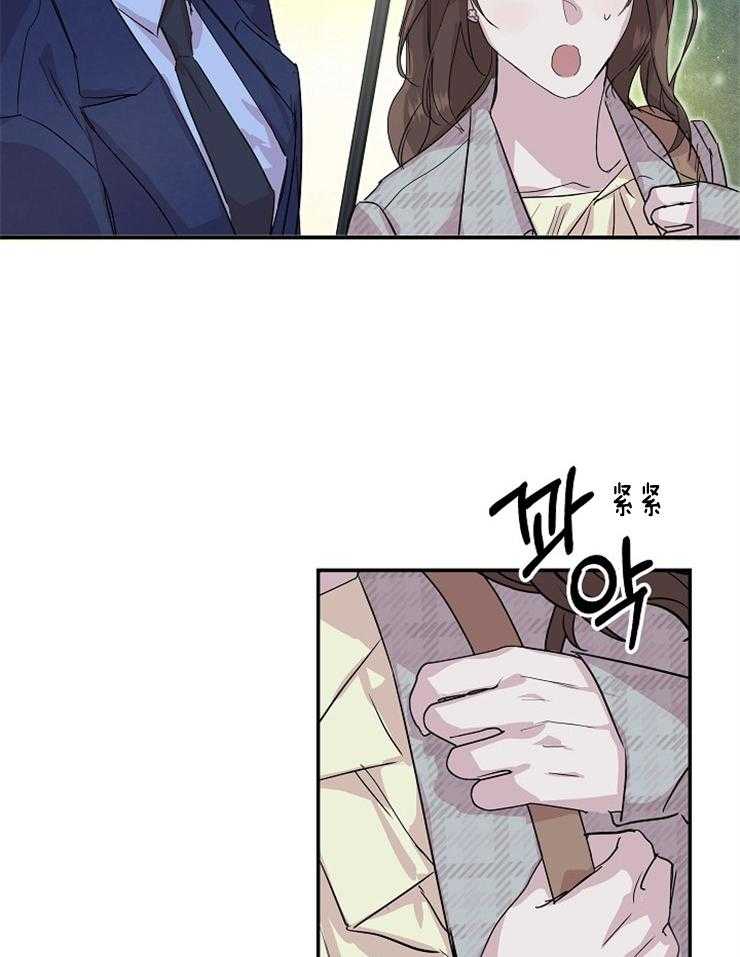 《先婚后爱》漫画最新章节第16话 对结婚的看法免费下拉式在线观看章节第【33】张图片