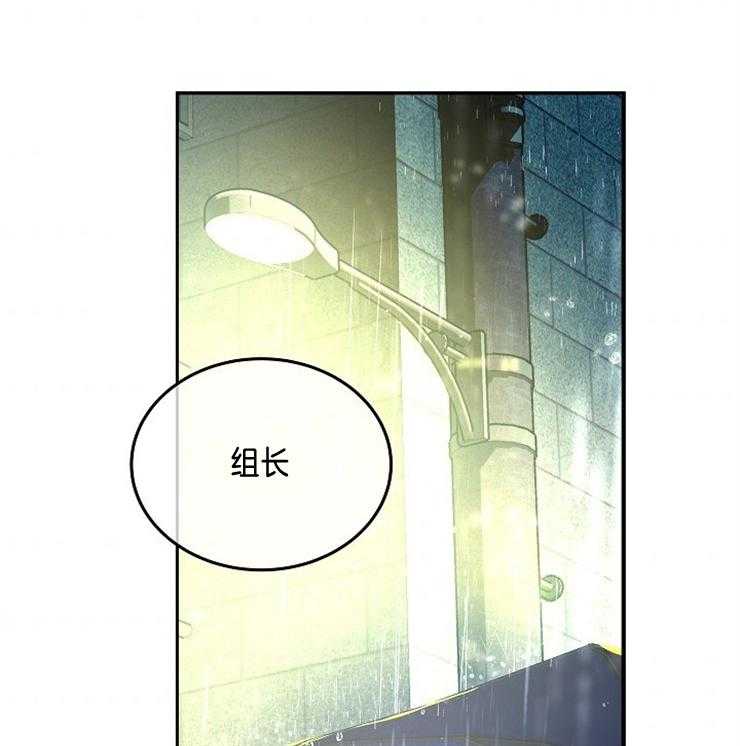 《先婚后爱》漫画最新章节第16话 对结婚的看法免费下拉式在线观看章节第【35】张图片