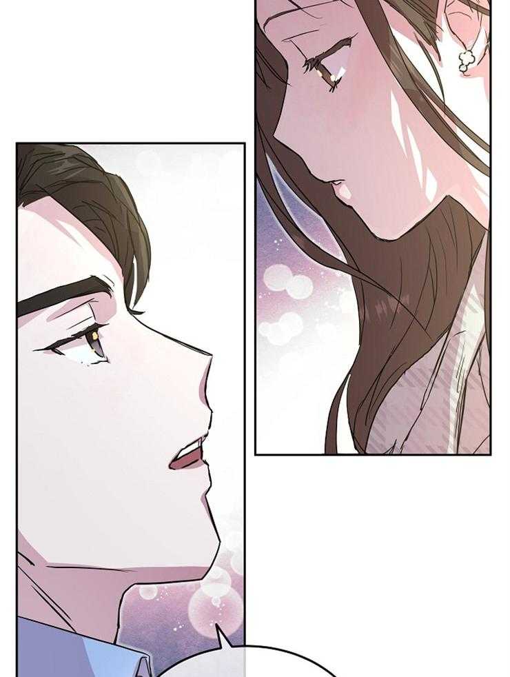 《先婚后爱》漫画最新章节第17话 不用看也知道免费下拉式在线观看章节第【18】张图片