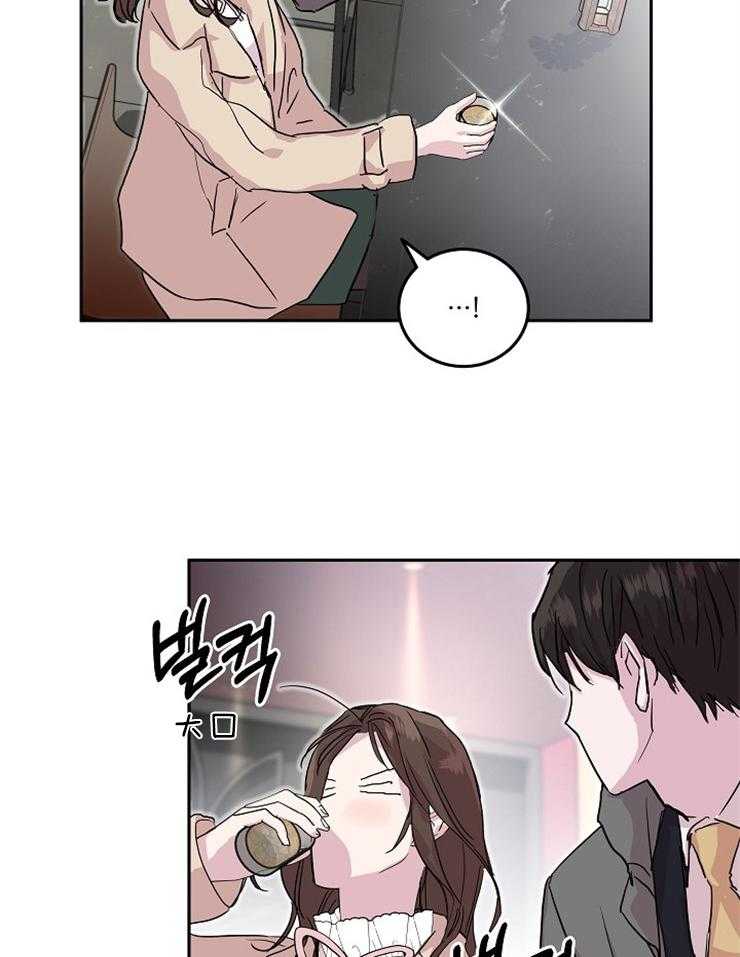 《先婚后爱》漫画最新章节第20话 你很好奇吗免费下拉式在线观看章节第【29】张图片