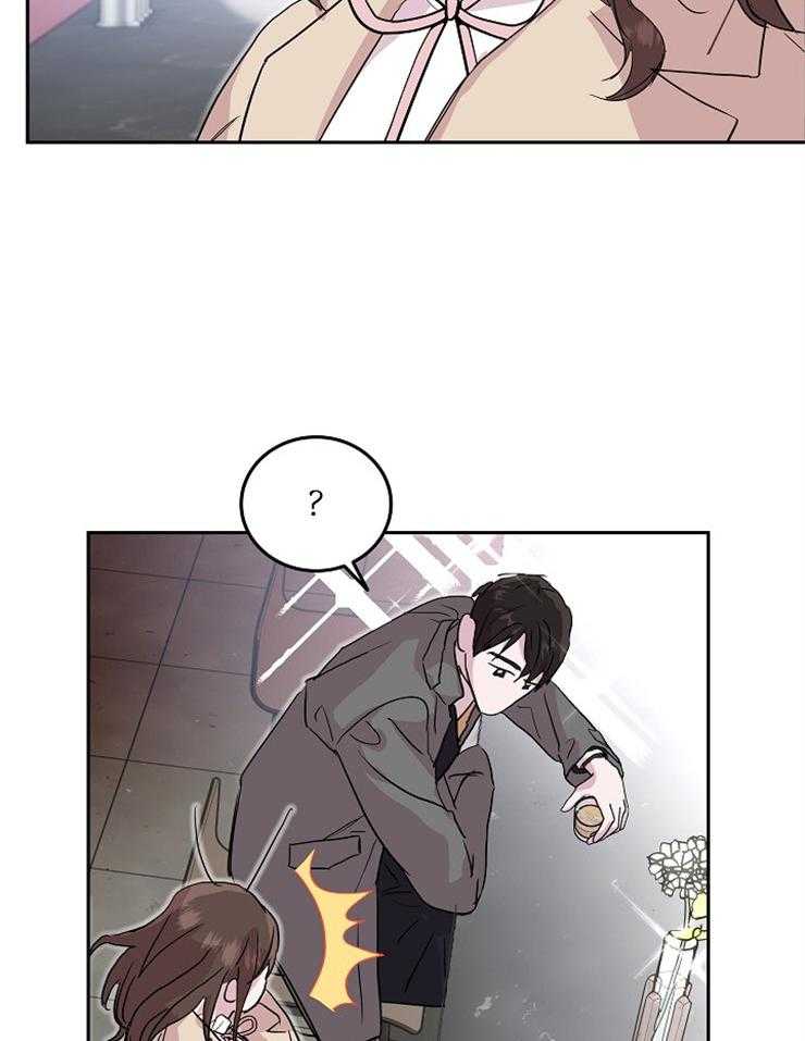 《先婚后爱》漫画最新章节第20话 你很好奇吗免费下拉式在线观看章节第【30】张图片