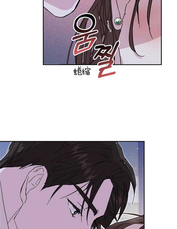 《先婚后爱》漫画最新章节第22话 是真的吗免费下拉式在线观看章节第【22】张图片