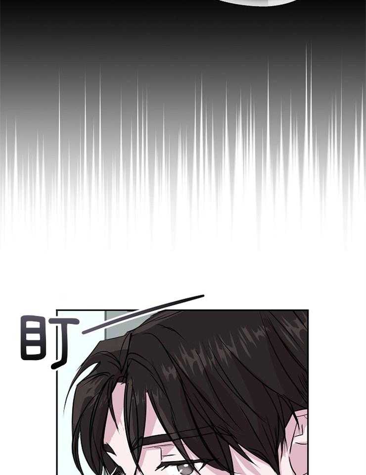 《先婚后爱》漫画最新章节第23话 不符合形象免费下拉式在线观看章节第【3】张图片