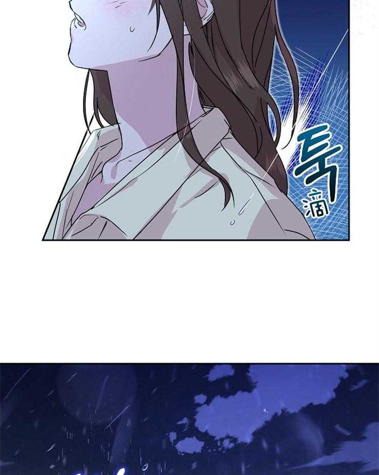 《先婚后爱》漫画最新章节第31话 不能想象免费下拉式在线观看章节第【7】张图片